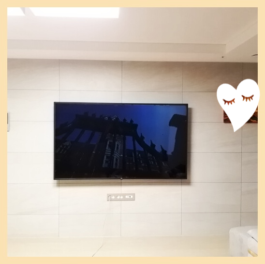  엘지 티비 75인치 75UN7000KNC 고민하다가