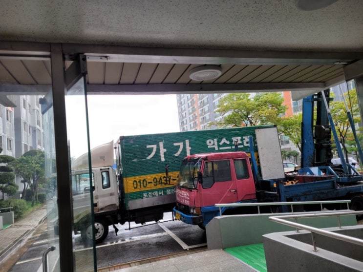  김제이삿짐센터하면 저희죠^_^(feat.이사과정 no.2)