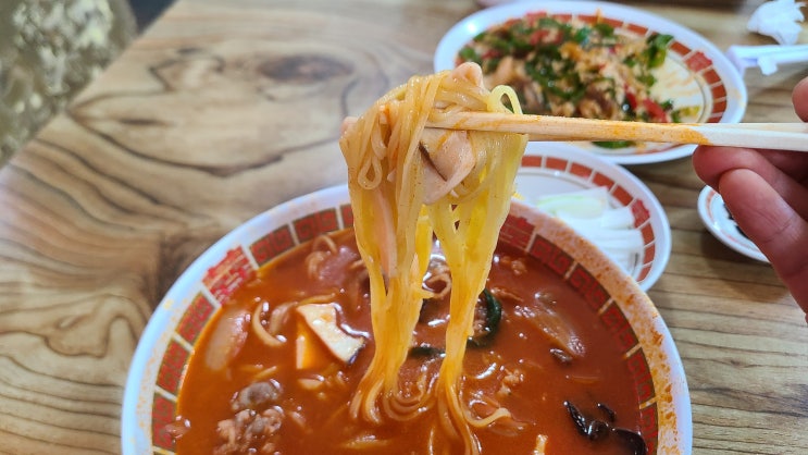  강화도 짬뽕 맛집 본가차돌박이 짬뽕