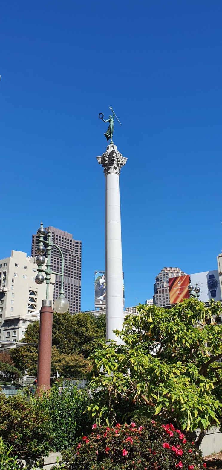  중심가를 둘러 볼 수 있는  샌프란시스코 유니온 스퀘어 (Union Square)