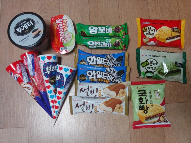  김포북변동아이스크림 더사르르