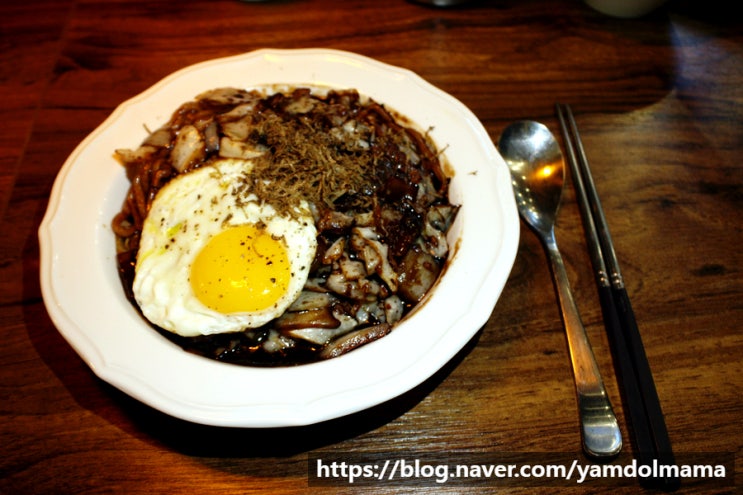  위례 중앙타워 맛집 묘한식당 메뉴판, 주차정보 후기