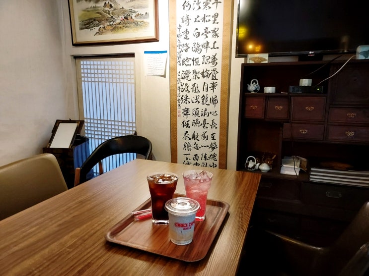  흑임자라떼가 맛있는 분위기 좋은 강릉카페 초이스컵
