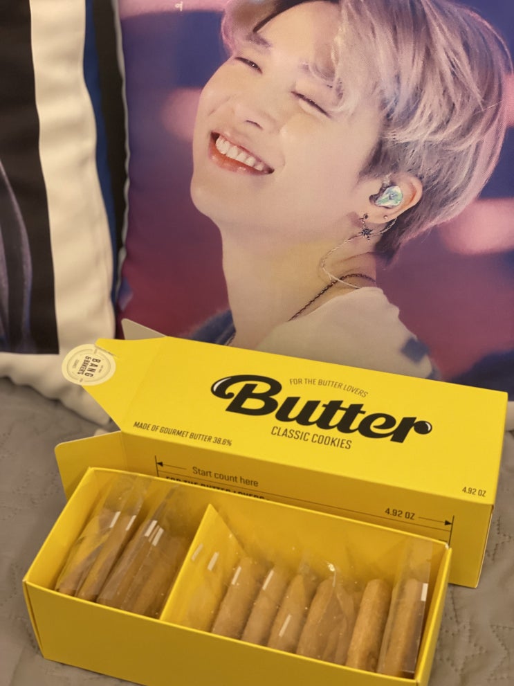  방탄 버터쿠키 부드럽고 달달해
