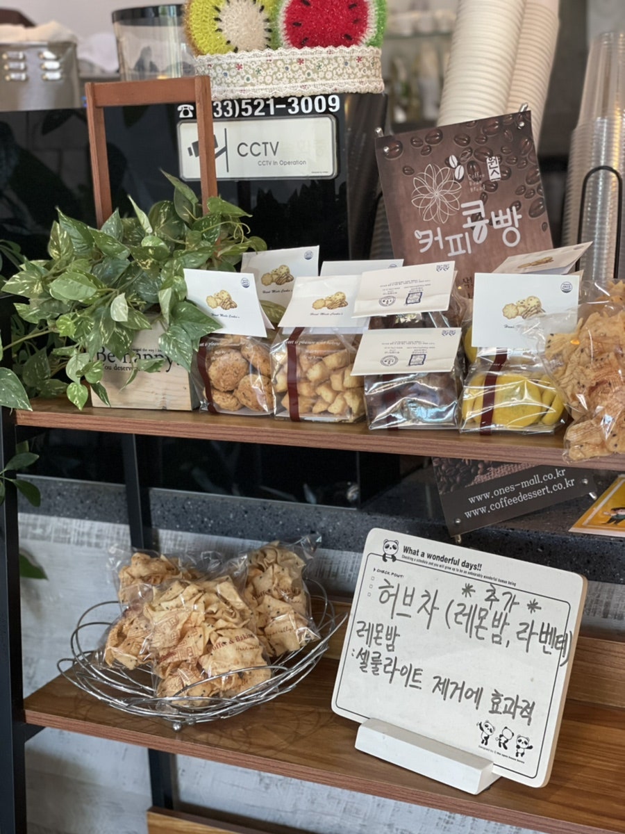 네일은미래 사진 2