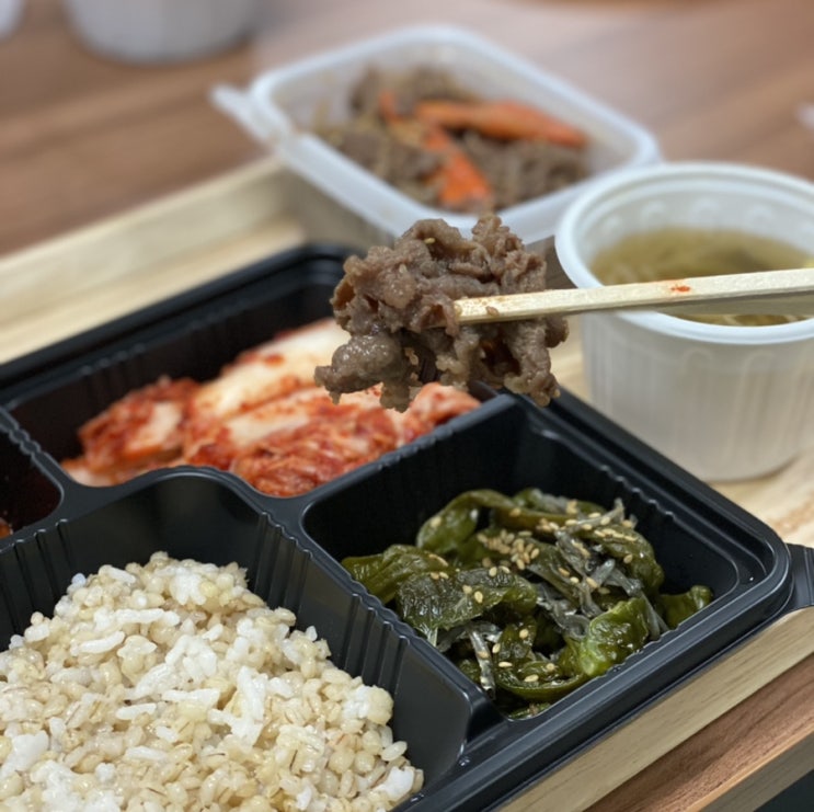 보리랑의 '소불고기 도시락' 보리랑의 '소불고기 도시락'