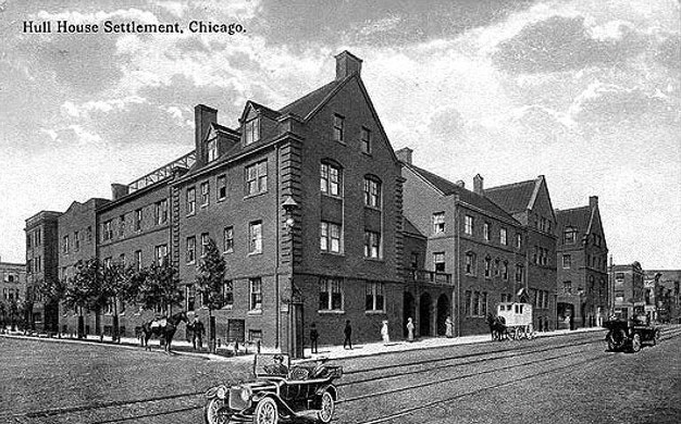 헐 하우스