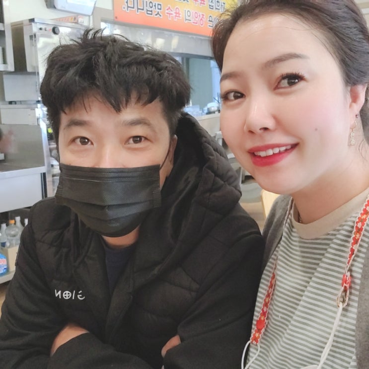  통진 해장했던 콩나물국밥 마송점