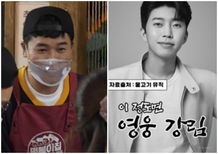 임영웅 유튜브 채널 조회수가 어마어마하네 무려 10억 6천만 뷰 이유는? + 미담 모음 임영웅 유튜브 채널 조회수가 어마어마하네 무려 10억 6천만 뷰 이유는? + 미담 모음