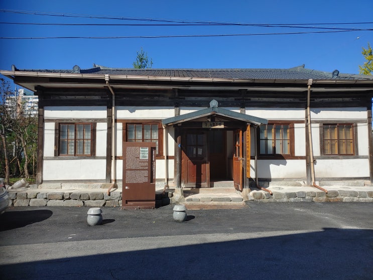 충청남도 논산여행 (강경근대역사문화거리 3탄 : "구 강경노동조합") 충청남도 논산여행 (강경근대역사문화거리 3탄 : "구 강경노동조합")