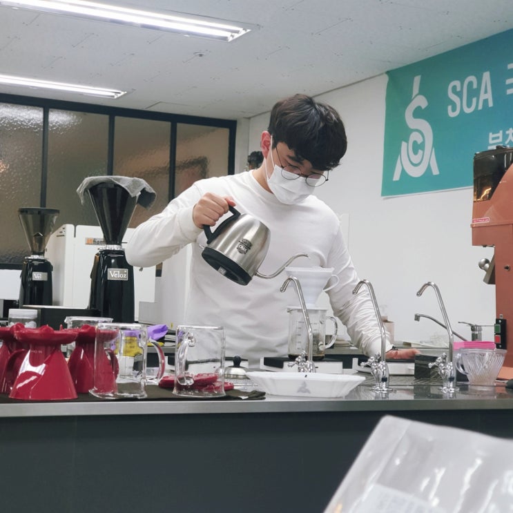  SCA 자격증 AST(감독관)코스 브루잉 인터미디어 실기시험-4일차[부천스페셜티바리스타학원]