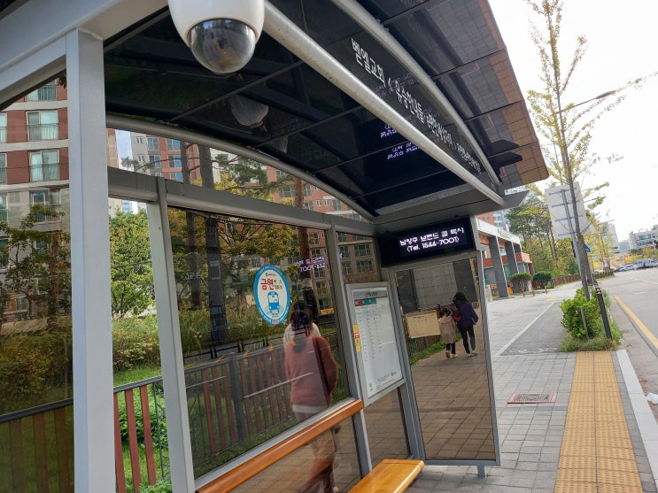 [헌혈 후기] 2021년 10월 18일 월요일, 194번째 헌혈 - 헌혈의집 다산센터