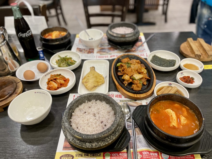 부산 영도맛집 [북창동순두부] 집밥같은 든든한 한끼