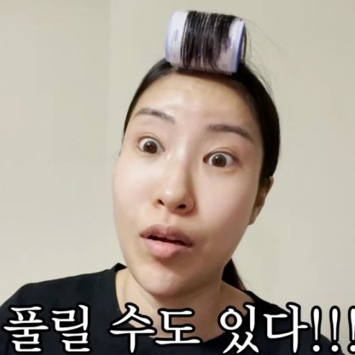개그우먼 이세영 커플 유튜브 중단