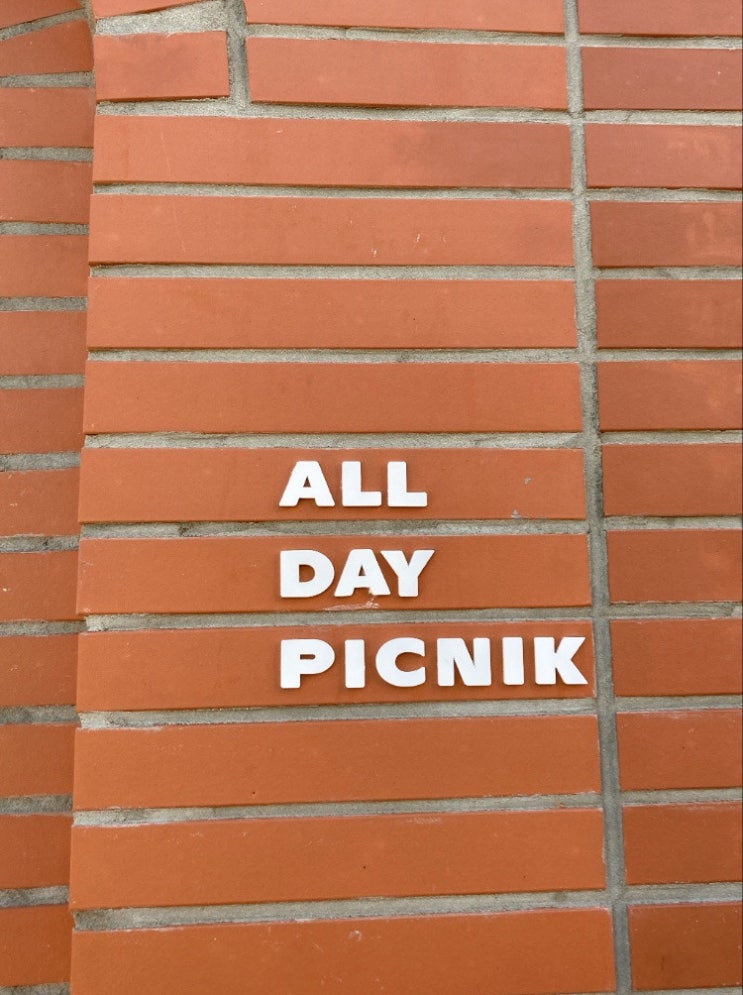 [광주/카페] 광주 동명동 카페 올데이피크닉(All Day Picnik