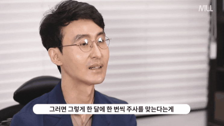  부산 볼빛주사? 좋다는 이유만으로 선택하지 마세요