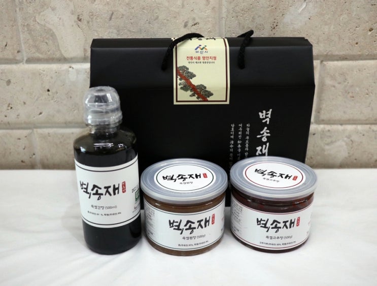 집들이 선물 추천 벽송재 전통장 된장 고추장 간장 대박