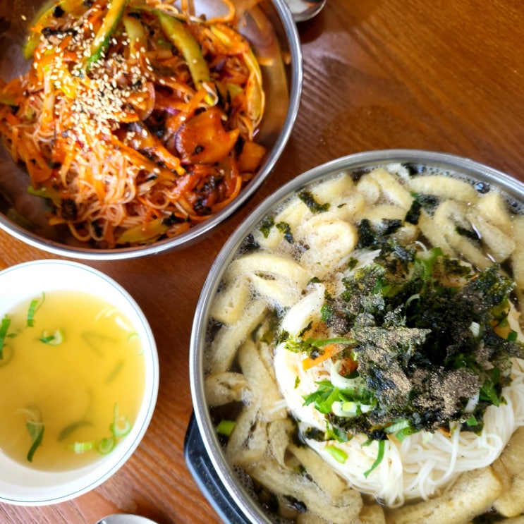  매탄시장 잔치국수 맛집 미쳤음