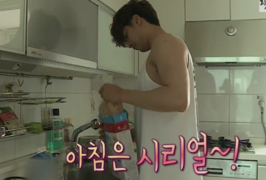  신상과자: 롯데 허니버터아몬드 빼빼로