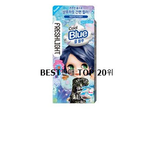  알짜배기 파란염색약 사는곳 공유 인기 판매 랭킹 20위