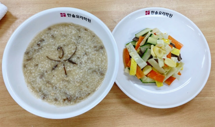  한식 조리 기능사 실기 메뉴 장국죽 & 겨자채 만드는 법