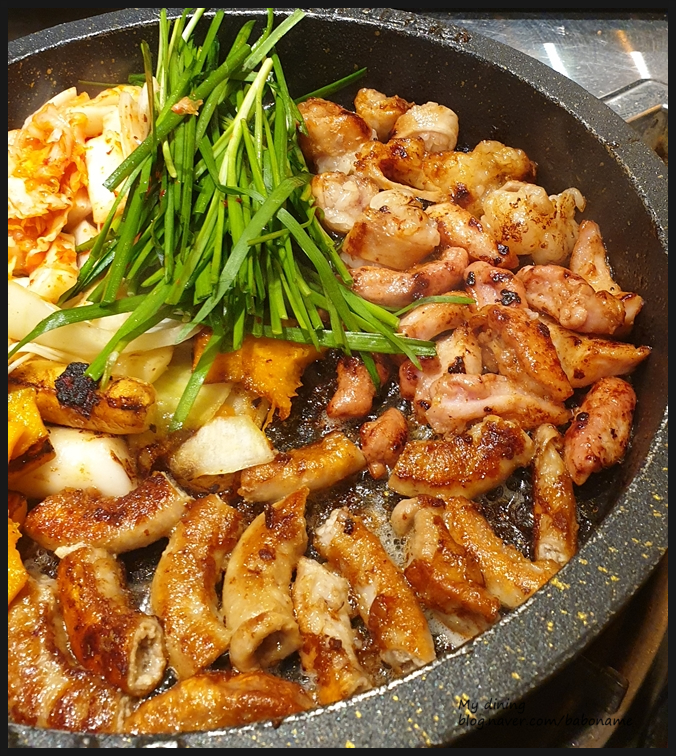  [군자대한곱창/문정역 곱창/문정동 곱창]