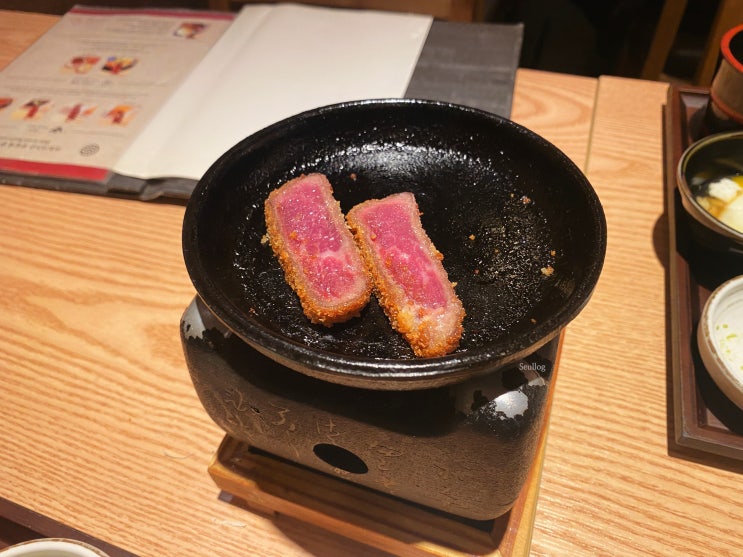  [삼성] 코엑스 맛집 1인화로 규카츠 교토가츠규