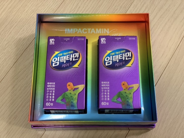  임팩타민 케어 정 - 몇 박스째 복용하고 있는 멀티비타민!