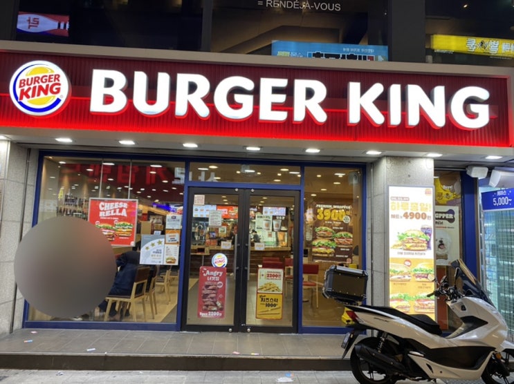  부산서면버거킹(BURGERKing)_치즈와퍼주니어버거 I 바삭킹