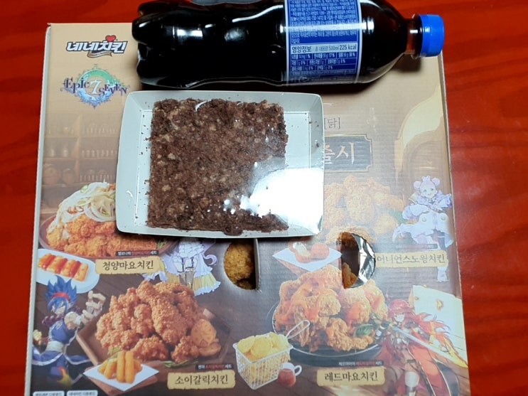  [천안/맛집] 새로 생긴 따끈따끈한 곳 :: 네네치킨 두정2점