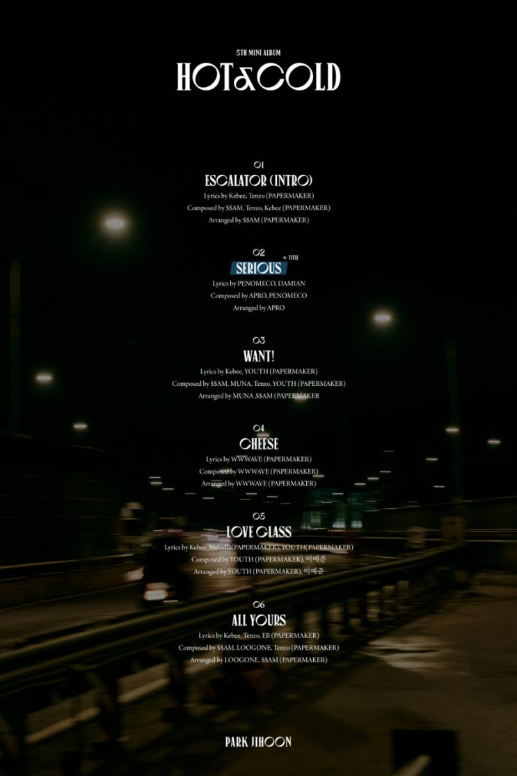  박지훈, 다섯번째 미니앨범 트랙리스트 공개..타이틀곡은 'Serious'(공식)