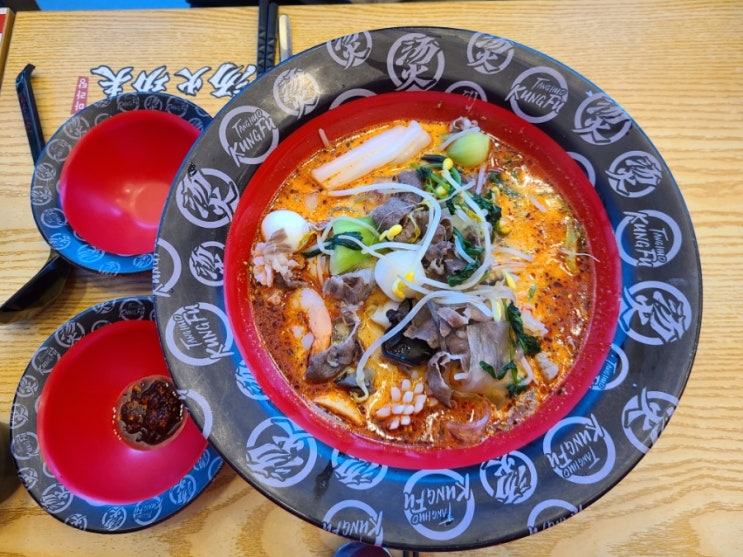  금촌 마라탕 맛집 신선한 재료가 가득한 탕화쿵푸