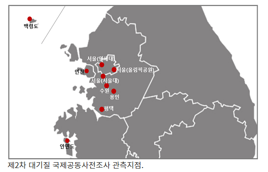 수도권 대기오염 3차원 지도 그린다…국내외 25개 연구진 참여_환경부 수도권 대기오염 3차원 지도 그린다…국내외 25개 연구진 참여_환경부