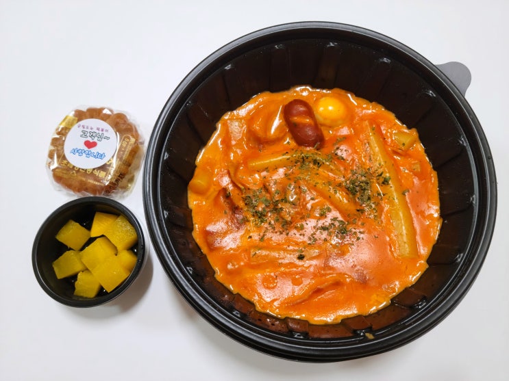  석촌동떡볶이 군떡 송파점 로제떡볶이 잘 하는 집