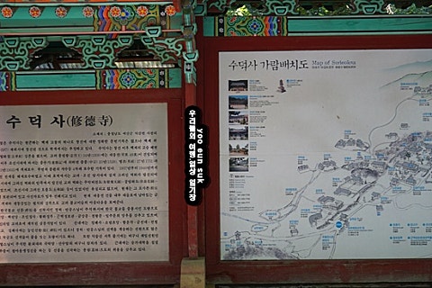 동산여관 이미지