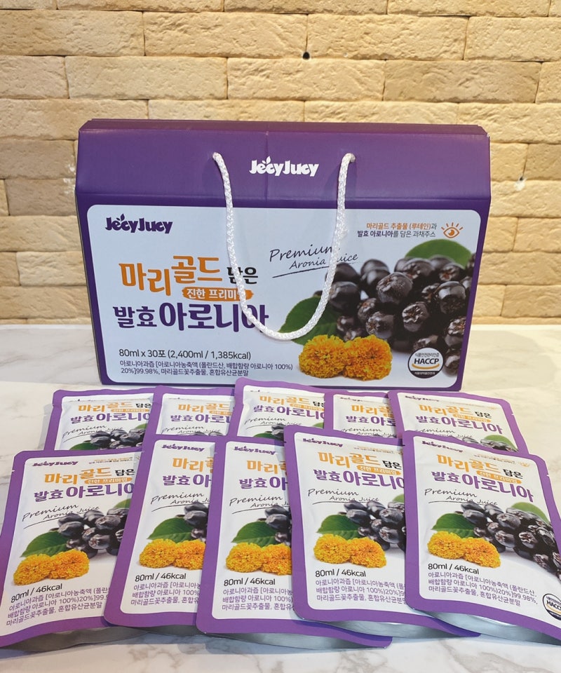이미지 8359912