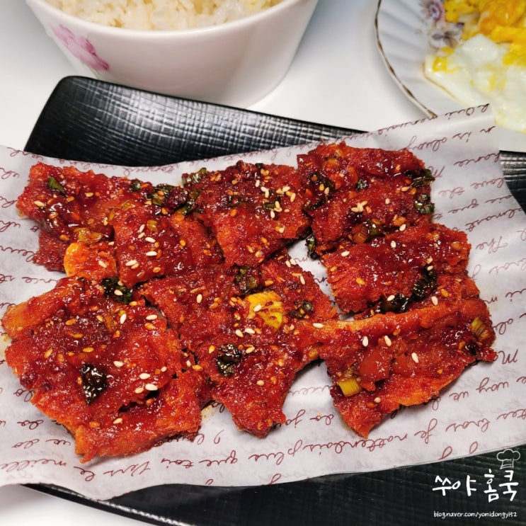 황태포조림 양념장 황태 양념구이 만드는법 황태포조림 양념장 황태 양념구이 만드는법
