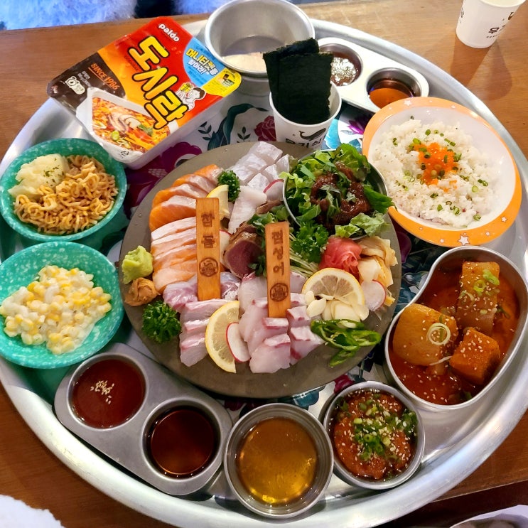  논현/신논현 술집) 우기식당 바다점 숙성회모듬 한상 <예약방문>