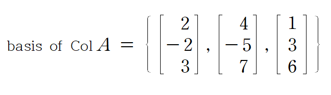  [선형대수학] 열공간과 영공간 (Column Space and Null Space)
