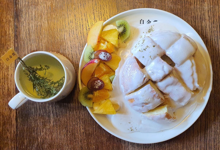  광명 디저트 카페 백금당 수플레 케이크 맛집