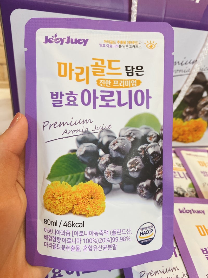 이미지 8359913