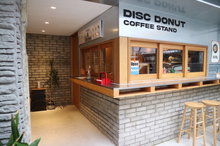  [부산/민락동] 디스크도넛커피스탠드(DDCS)