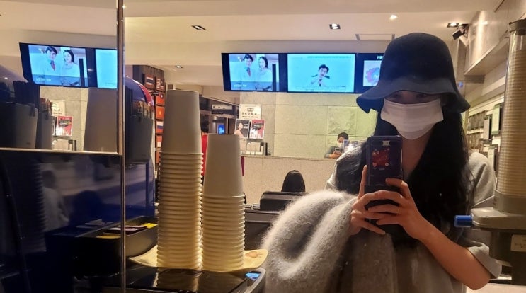  잠실내새 클럽미즈9 피부과에서 이마 좁쌀여드름 압출하고 왔어요!