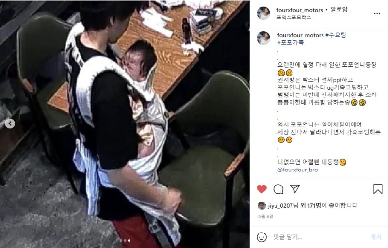 인천 남동구 / 실내복원/시트 / 포르쉐 / 911