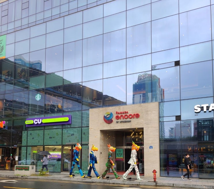  [부산 동구] 라마다앙코르부산역호텔 방문후기