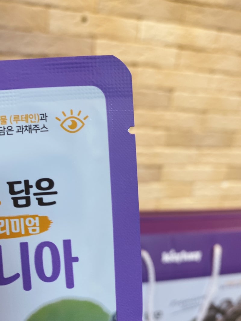 이미지 8359916