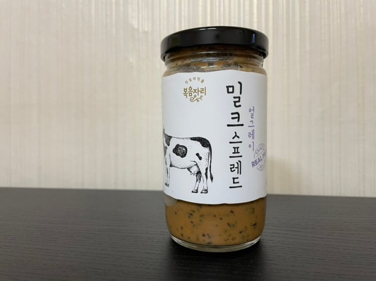  복음자리 밀크스프레드 얼그레이 구매후기 :: 얼그레이 밀크티 덕후들 모여라 ️️