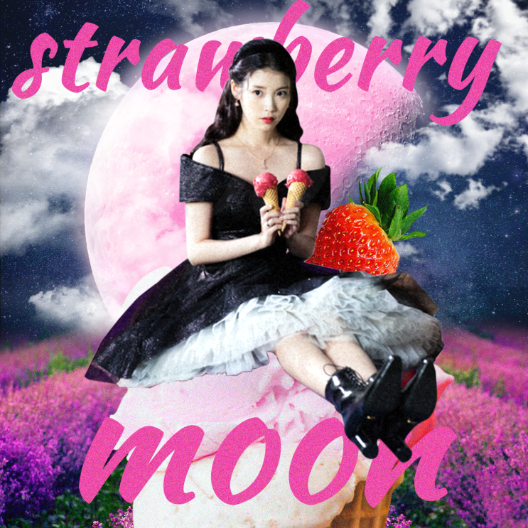 [노래] 아이유 StrawBerry Moon 21.10.19 신곡 추천