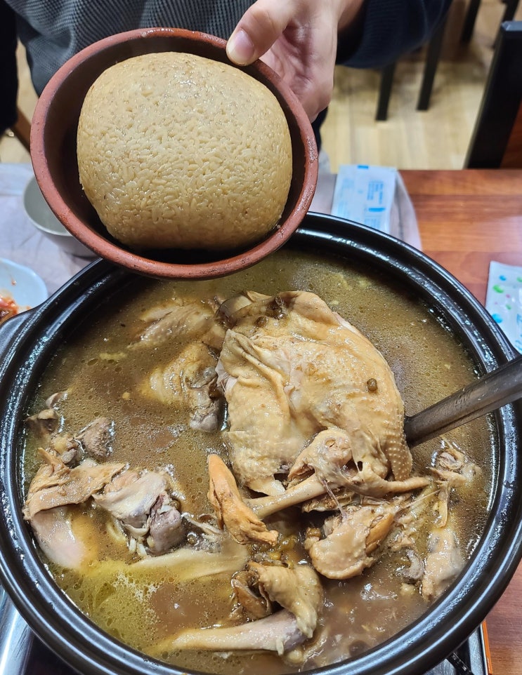  김해 진례 맛집, 평지마을 백숙촌_ 옹달샘가든