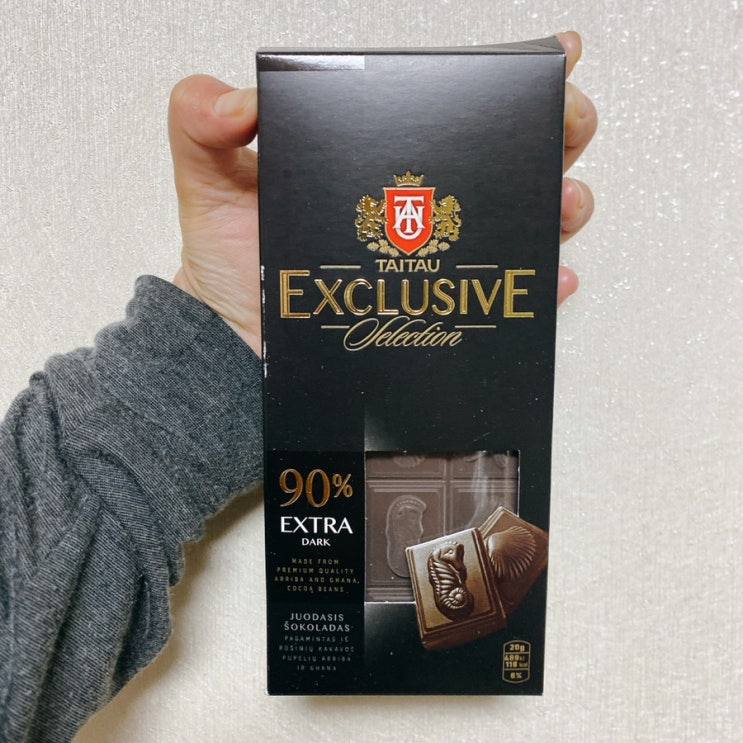 [TAITAU] 90% EXCLUSIVE Selection : 타이타우 90% 다크 초콜렛. 매일 3칸씩 먹으면서 건강챙기기 (feat. Vivani 비바니초콜렛)